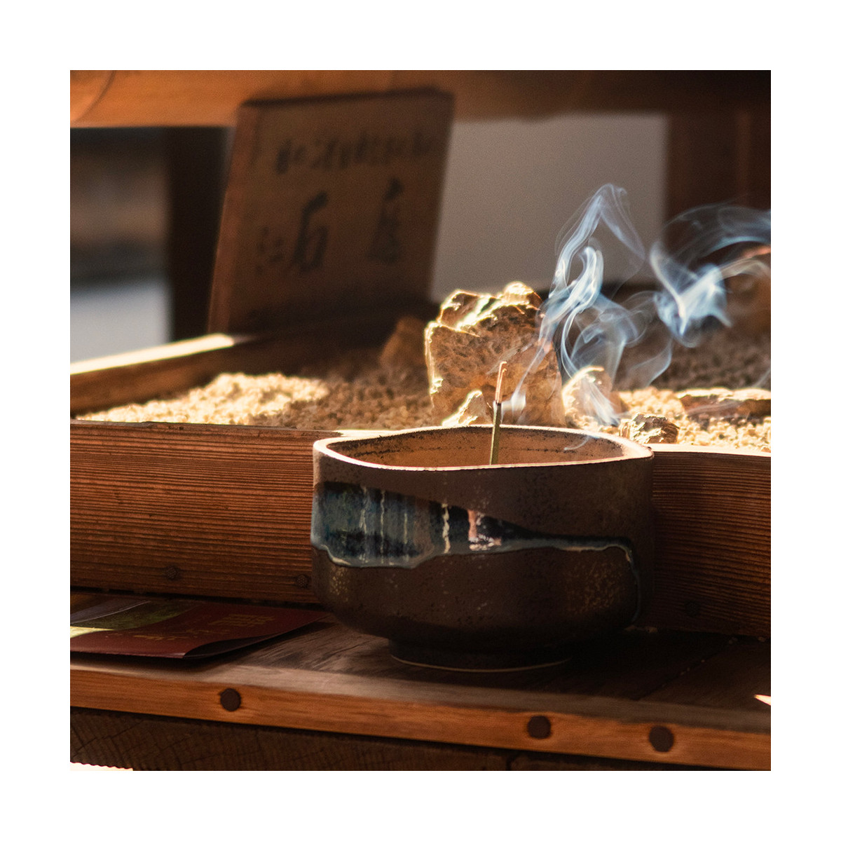 Fragrance Nag Champa