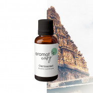 Fragrance Carmacasi